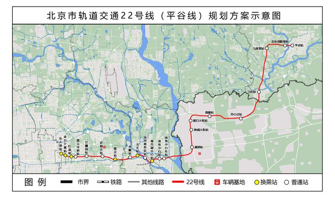 北京地铁22号线最新进展报告概览