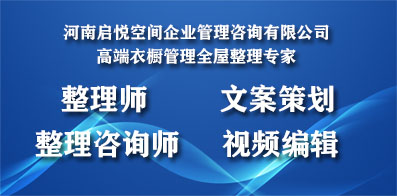 桂聘人才网最新招聘信息汇总