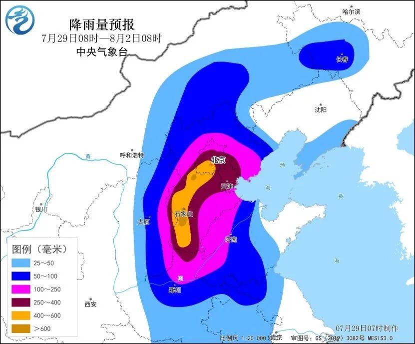 沂南天气最新预报信息