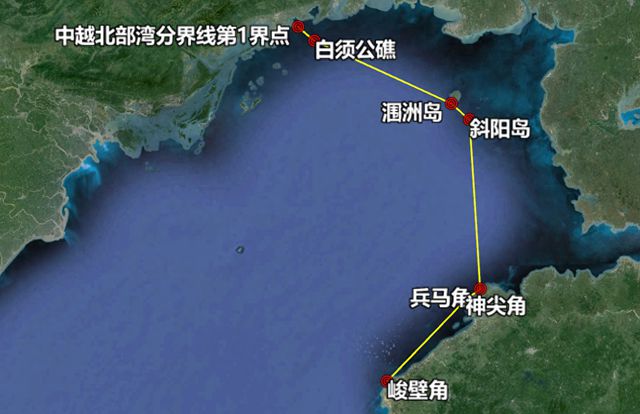 中国最新领海基线图揭示海洋强国战略蓝图的新面貌