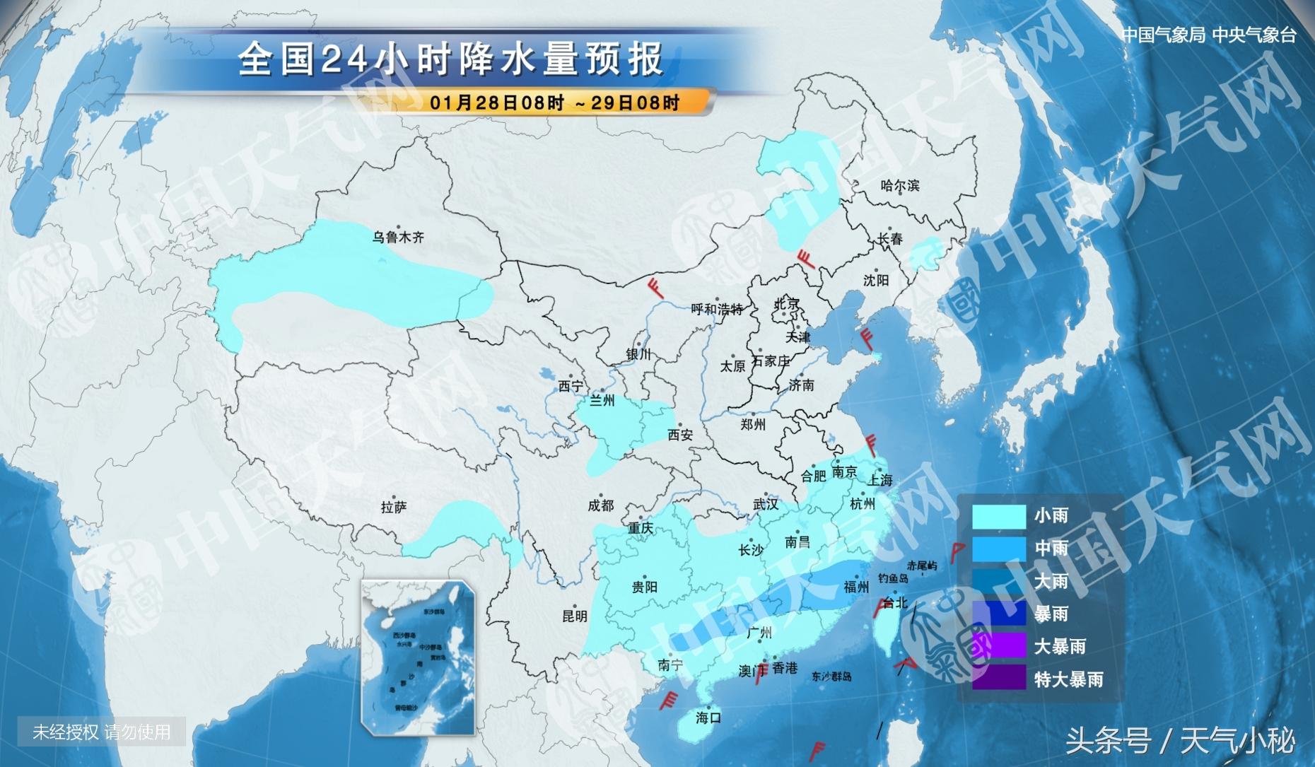 东莞最新天气预报通知