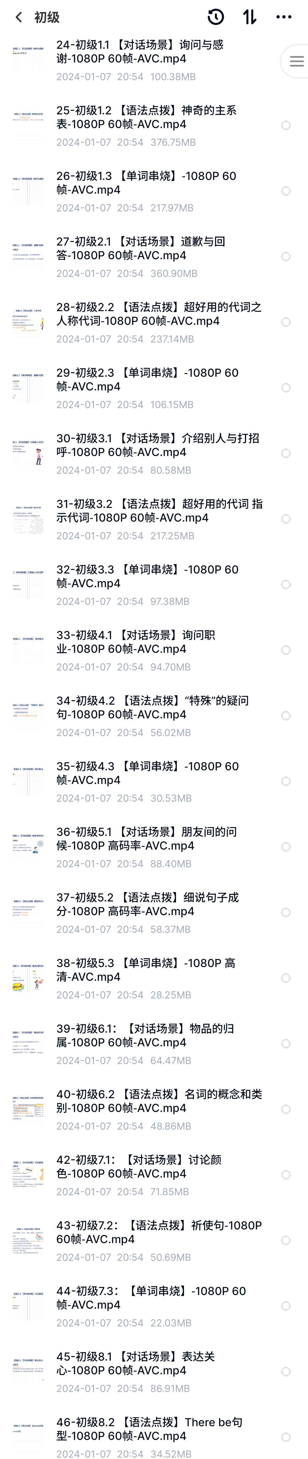 探索最新4438x网址，前沿资源的门户之门