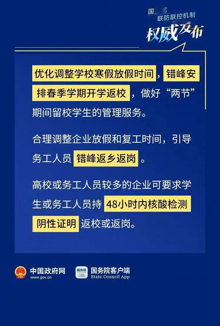 涉县最新招聘信息汇总，一网打尽，探索100网的人才世界