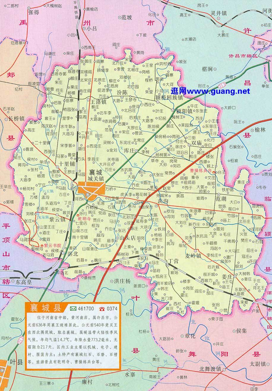 许昌市最新版地图，探索许昌的全面指南