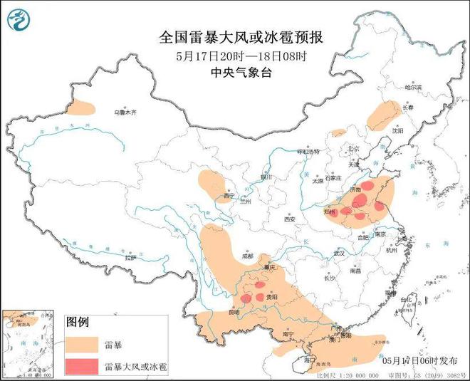 焦作市最新天气预报通知