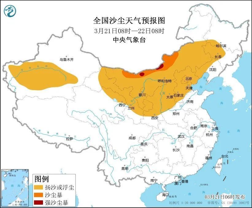 最新冷空气影响及应对策略