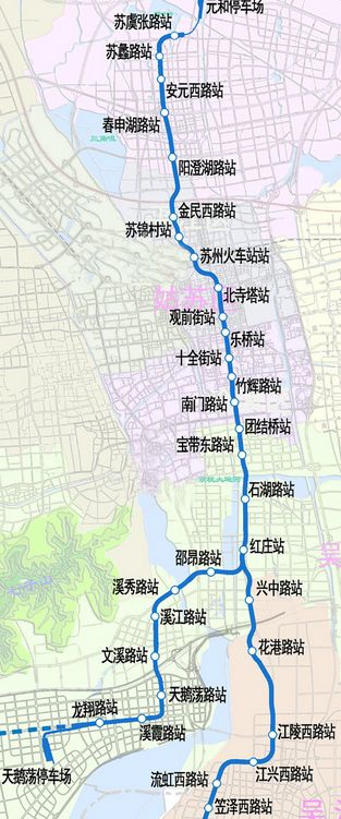 苏州地铁4号线最新招聘启事公告