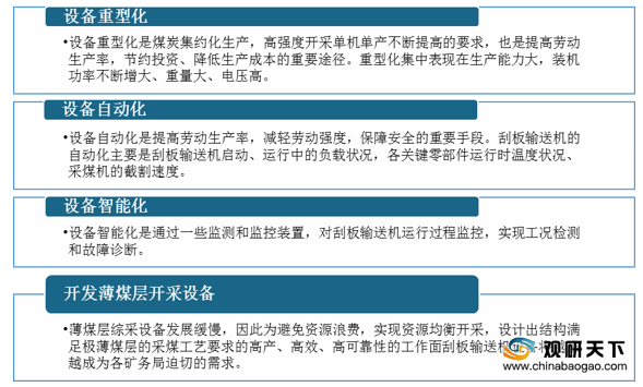 新奥彩资料大全最新版,系统化评估说明_FT80.354