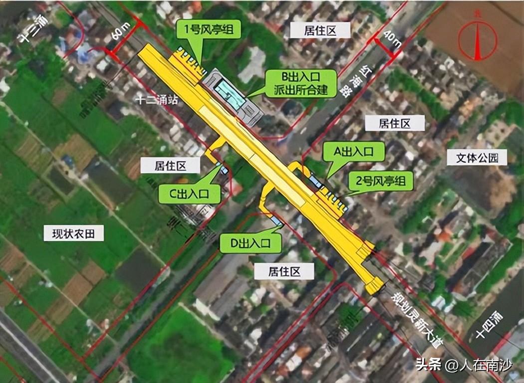 广州地铁12号线最新线路图