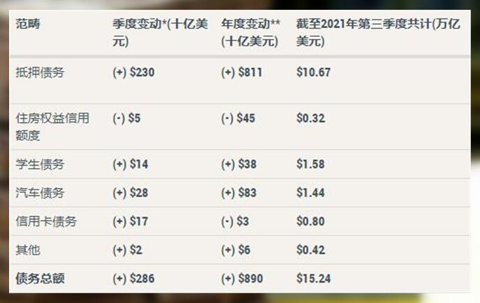 2024澳门今晚开奖结果,深入分析定义策略_标准版99.558