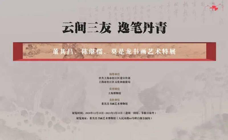 2024澳门特马今晚开奖结果出来了吗图片大全,专业研究解析说明_Plus63.309