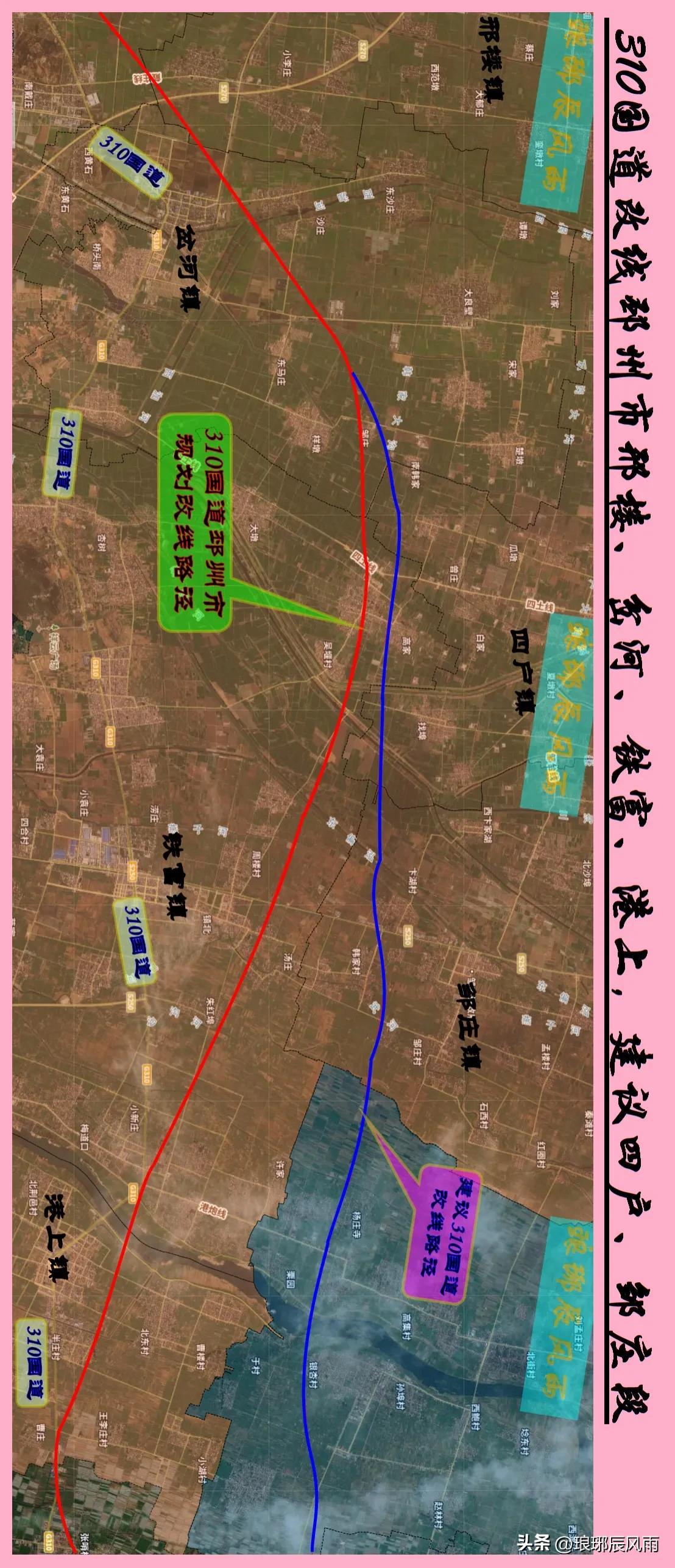 邳州最新市区规划图揭秘，繁荣都市未来展望