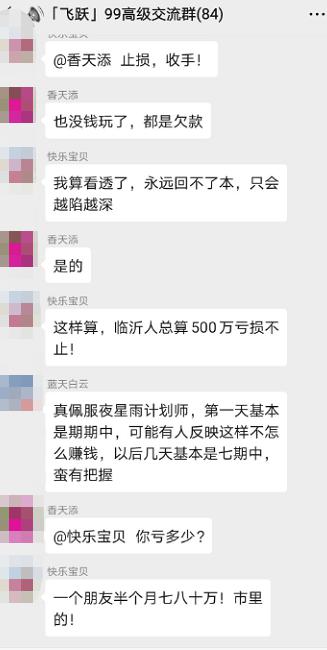 贵阳兼职网最新招聘信息全面汇总