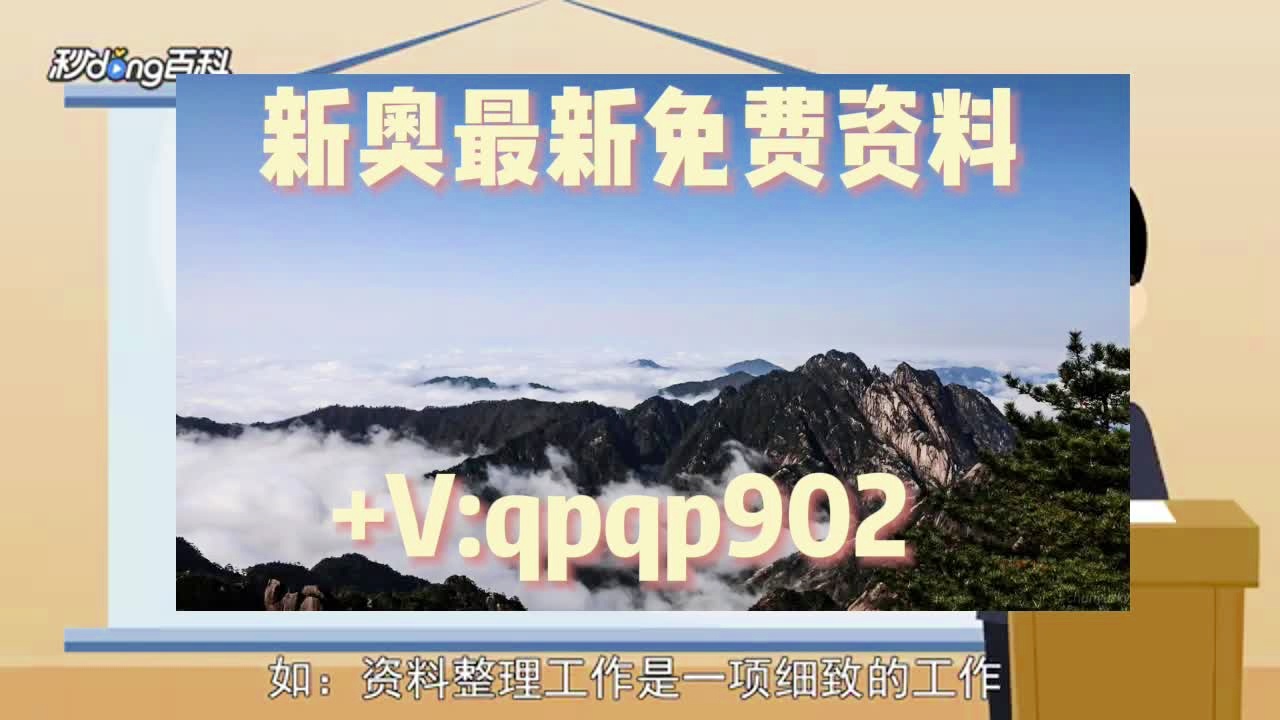 澜门资料大全正版免费资料,可靠操作方案_FT84.254