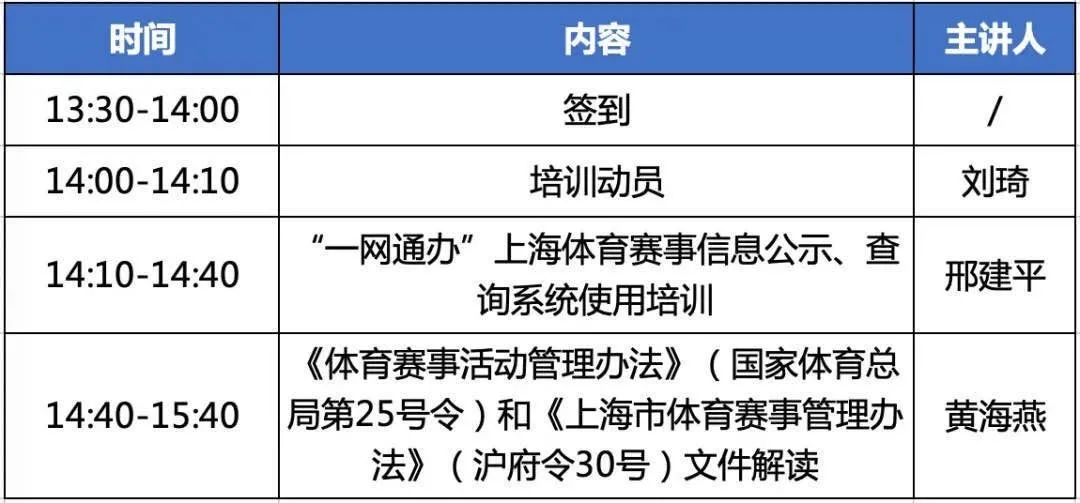 2024今晚新澳门开特马,权威分析解释定义_Harmony款24.179