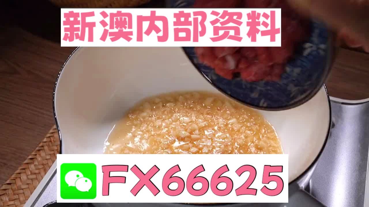 新澳门精准10码中特,数据支持计划设计_2D90.605