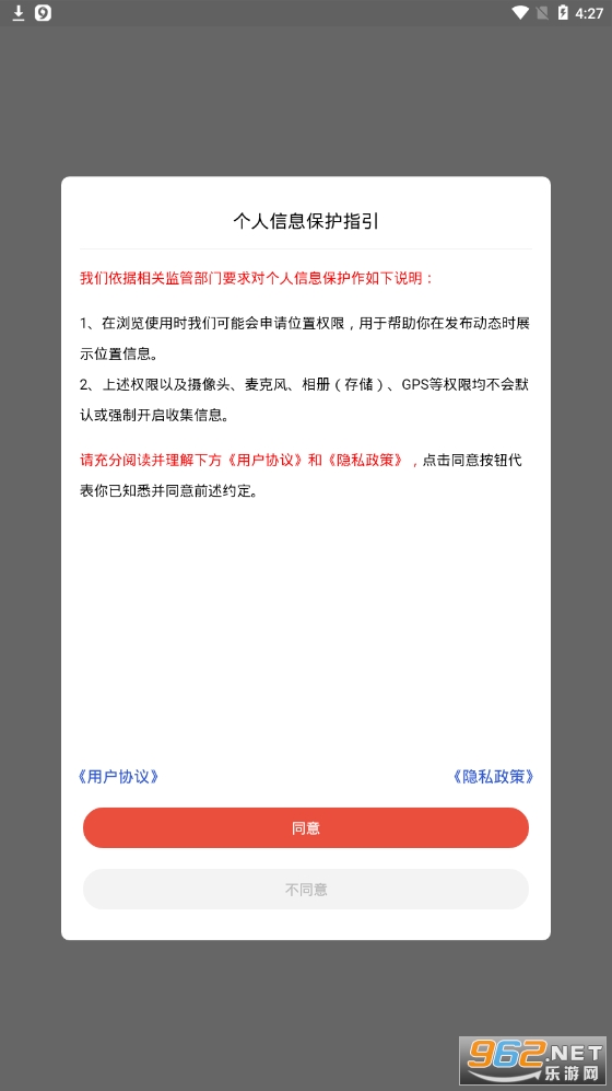 赣州市九一人才网最新招聘动态深度解析，求职与招聘趋势分析