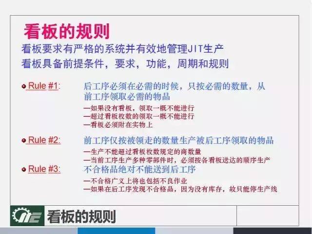 白小姐三肖三期必出一期开奖百度,确保成语解释落实的问题_yShop28.702