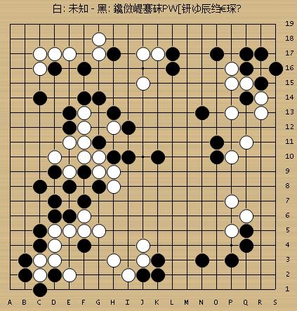 新浪围棋棋谱最新动态，揭秘围棋世界最新走向