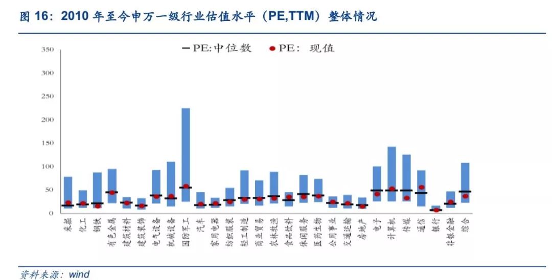 2024澳门开什么特马,资源策略实施_UHD款21.168