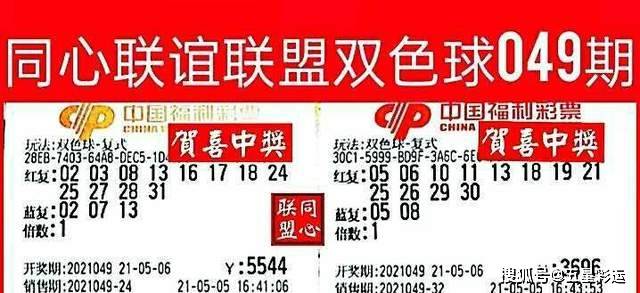 澳门特马今天开奖结果,实效设计解析策略_尊享款63.87