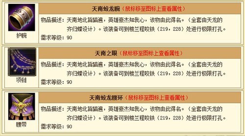 2024年新奥门王中王开奖结果,综合评估解析说明_理财版83.524