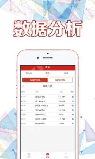 澳门一肖一码一必开一肖,广泛解析方法评估_ios31.421