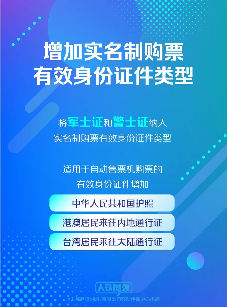 澳门免费公开资料最准的资料,实效性解析解读策略_专业版78.934