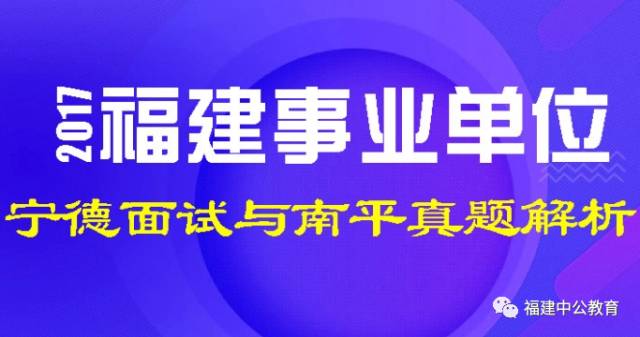 澳门今晚必开一肖期期,确保成语解析_冒险版37.818