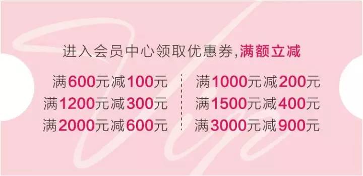 新奥门特免费资料大全凯旋门,实践性策略实施_T67.844