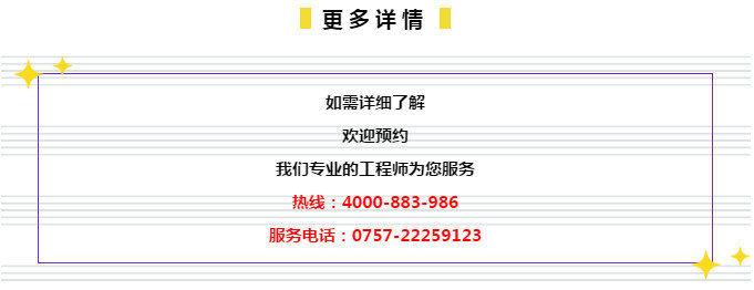 2023管家婆一肖,诠释解析落实_豪华款87.879