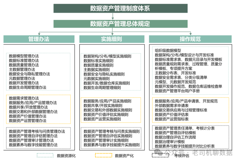 看香港正版精准特马资料,数据导向实施策略_黄金版26.975