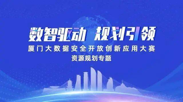 澳门雷锋心水论坛,实地研究数据应用_Harmony款59.729