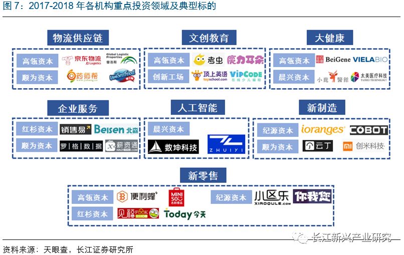 新澳门今晚开特马开奖,新兴技术推进策略_MR95.469