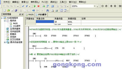 新澳内部资料精准一码,环境适应性策略应用_CT50.552