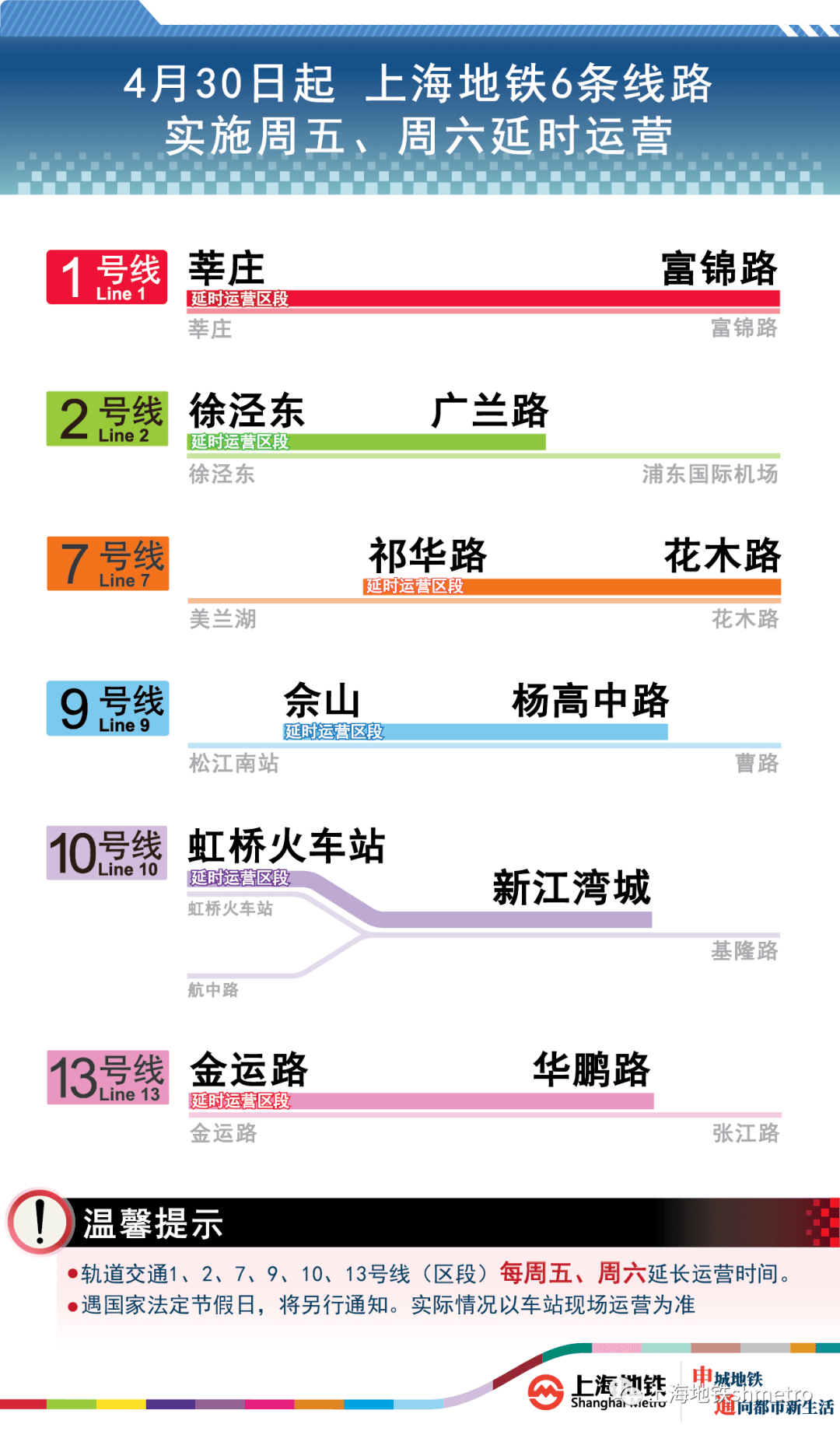 管家婆一笑一马100正确,多样化策略执行_复古款84.650