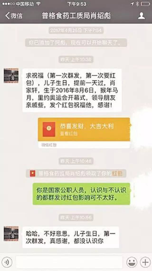 管家婆一码一肖澳门007期,经济性执行方案剖析_旗舰款73.151