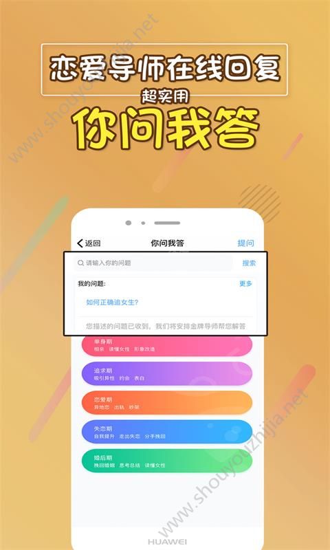 2024澳门天天开好彩大全app,快速方案执行_SE版68.286