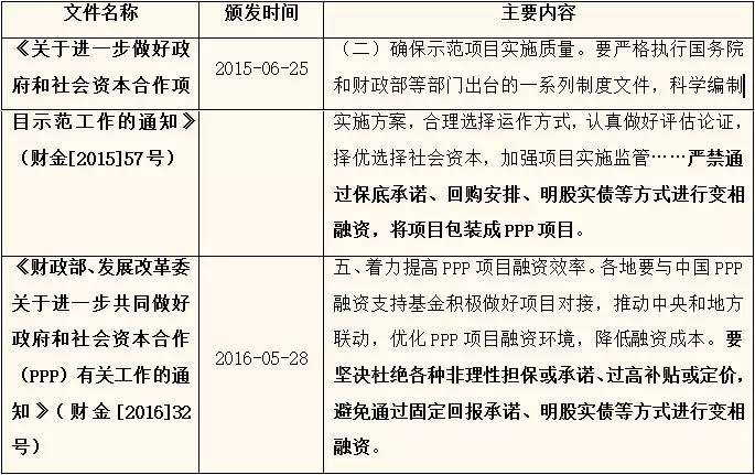 澳门特马今期开奖结果2024年记录,广泛的解释落实方法分析_特别款18.159