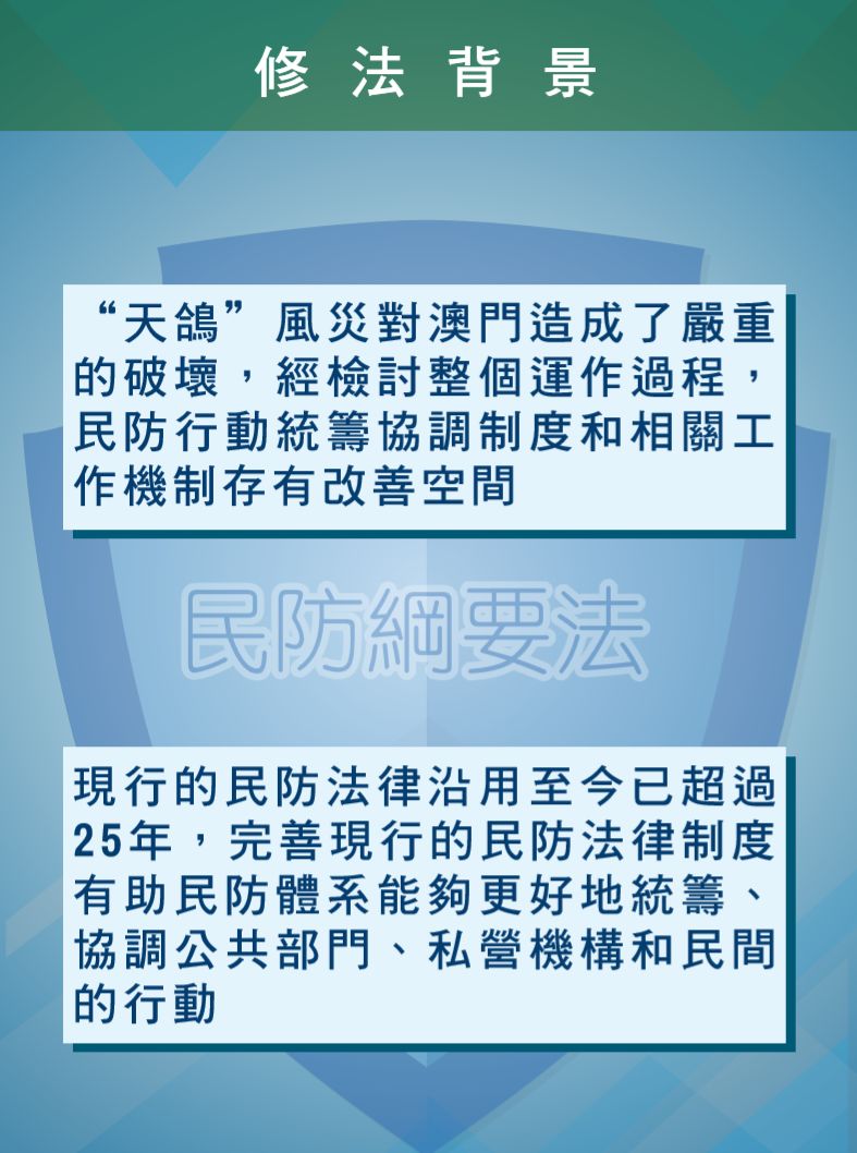 2024年新澳门今晚开奖结果2024年,专家意见解析_YE版57.804