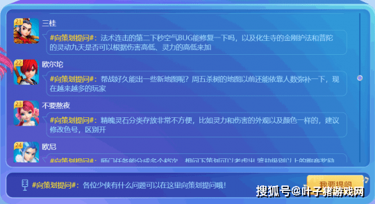 新澳门2024年资料大全宫家婆,实地数据验证计划_VR63.693