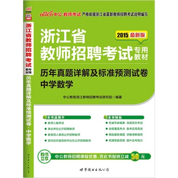 7777788888新版跑狗图解析,高效分析说明_安卓款96.217