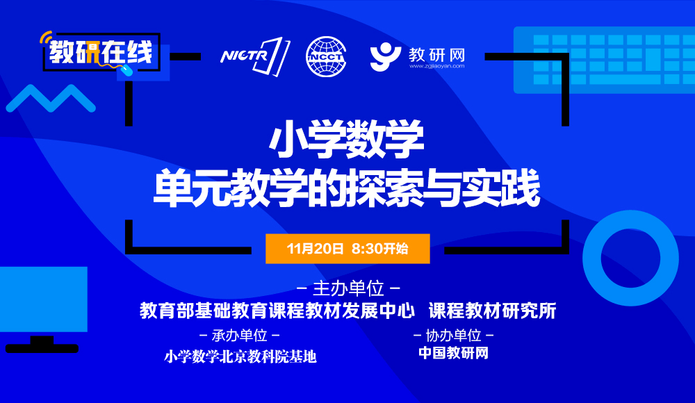 新澳门开奖现场+开奖结果直播,诠释解析落实_特供版48.690