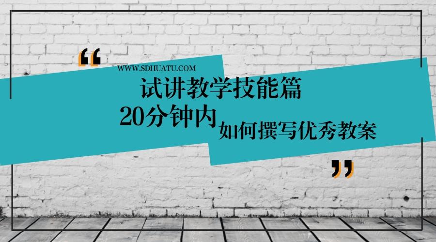 新澳门2024年正版免费公开,结构化计划评估_优选版42.631