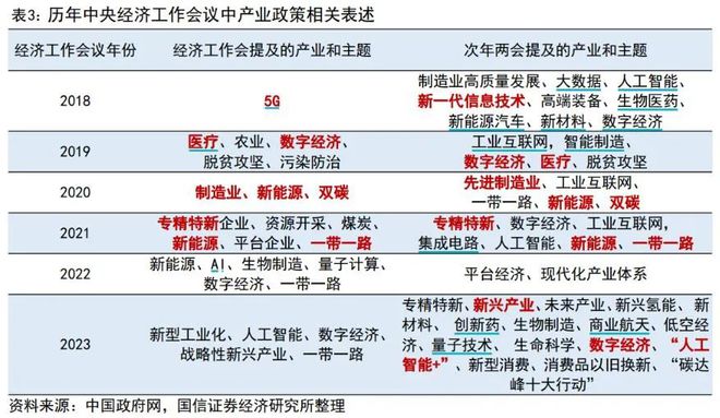 新澳天天开奖资料大全1052期,迅捷解答策略解析_8K67.832