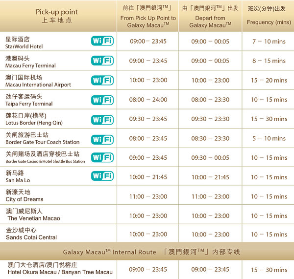 772406澳门,经典说明解析_增强版70.380