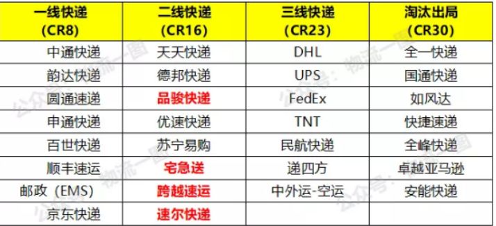 494949澳门今晚开什么,定制化执行方案分析_投资版20.924