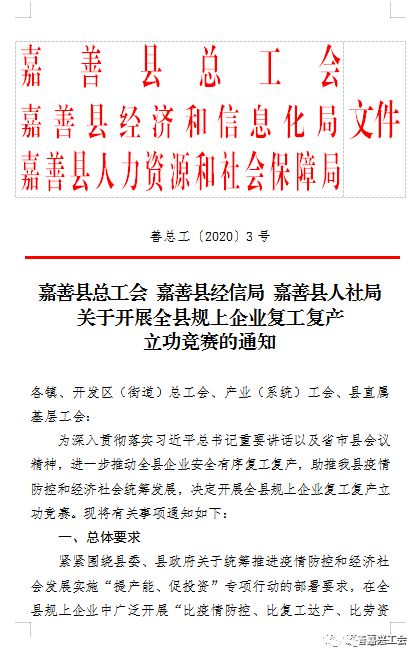 警惕新澳门精准四肖期期一一惕示背,广泛的关注解释落实热议_交互版45.786