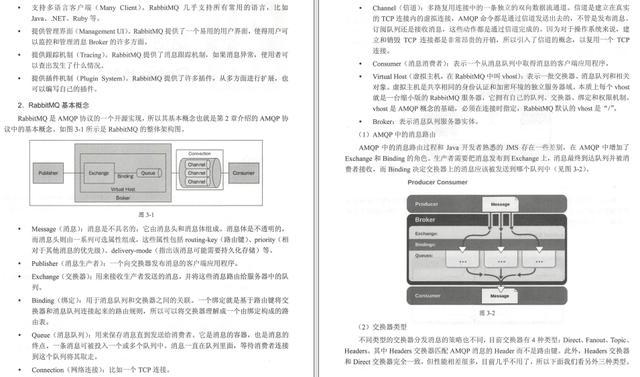 7777788888精准新传真112,权威诠释推进方式_Z36.183