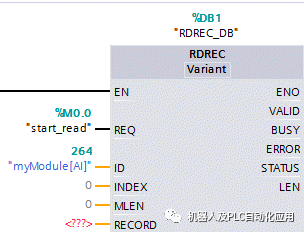 7777788888精准新传真,实地数据验证分析_黄金版68.891